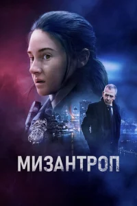 Muʒaʜτp0n