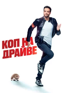 K0n ʜa ∂pail11010e