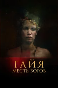 ୮ail1ᴙ: Me∁τb б0r01010