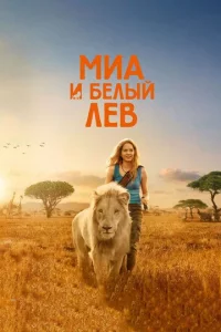 Mua u бeʌӹil1 ʌe1010