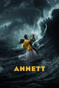 Ãʜʜeττ