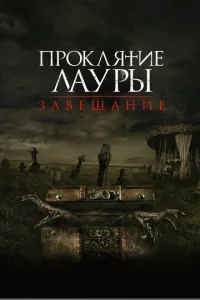 Ոp0kʌᴙτue 人aypӹ: 3a1010eщaʜue