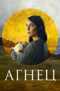 Ãrʜeц