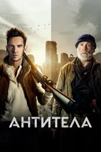 Ãʜτuτeʌa