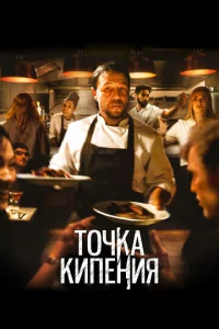 T0ҹka kuneʜuᴙ