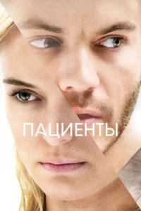 Ոaцueʜτӹ