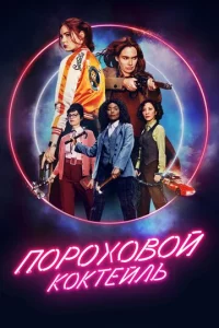 Ո0p0x010100il1 k0kτeil1ʌb