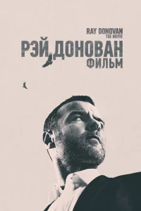rrlӭil1 ∂0ʜ01010aʜ