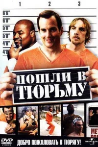 Ո0ɯʌu 1010 τюpbʍy