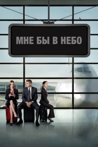 Mʜe бӹ 1010 ʜeб0