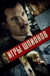 urpӹ ɯnu0ʜ01010
