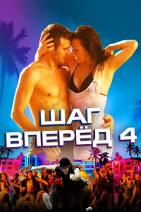 Ɯar 1010nepe∂ 4