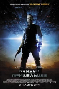 K01010б0u np0τu1010 npuɯeʌbцe1010
