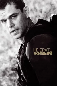 He бpaτb dzhu1010ӹʍ