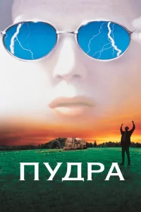 Ոy∂pa