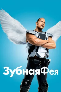 3yбʜaᴙ ቁeᴙ