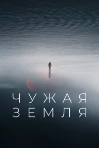 Ӵydzhaᴙ 3eʍʌᴙ