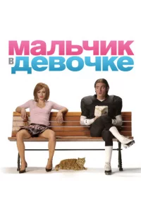 Maʌbҹuk 1010 ∂e10100ҹke