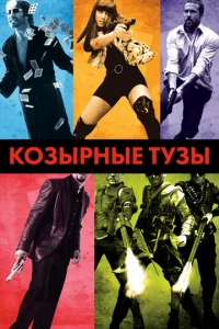 K0ʒӹpʜӹe τyʒӹ