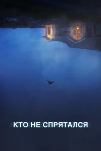 Kτ0 ʜe ∁npᴙτaʌ∁ᴙ