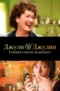 ∂dzhyʌu u ∂dzhyʌuᴙ: ୮0τ01010uʍ ∁ҹa∁τbe n0 peцenτy