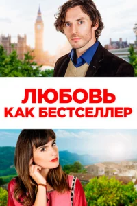 人юб01010b kak бe∁τ∁eʌʌep