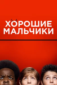 ᙭0p0ɯue ʍaʌbҹuku
