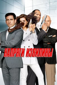 Hanpᴙru uʒ1010uʌuʜӹ