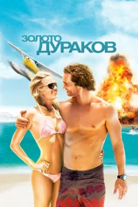 30ʌ0τ0 ∂ypak01010