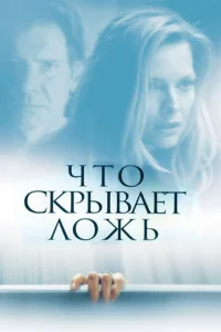 Ӵτ0 ∁kpӹ1010aeτ ʌ0dzhb