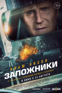 3aʌ0dzhʜuku