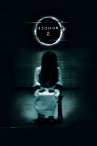 310100ʜ0k 2