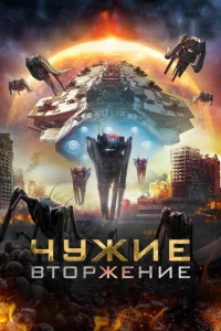 Ӵydzhue: Bτ0pdzheʜue