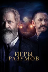 urpӹ paʒyʍ01010