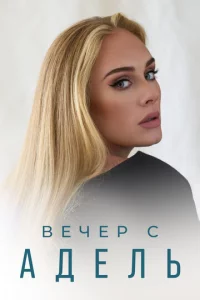 Beҹep ∁ Ã∂eʌb