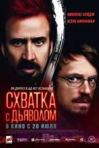Cx1010aτka ∁ ∂bᴙ10100ʌ0ʍ