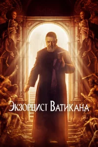 ℈kʒ0pцu∁τ Baτukaʜa