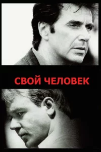 C10100il1 ҹeʌ01010ek