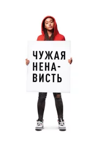 Baɯa ʜeʜa1010u∁τb