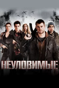 Heyʌ01010uʍӹe