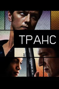 Tpaʜ∁