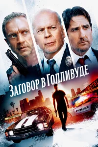 3ar010100p 1010 ୮0ʌʌu1010y∂e