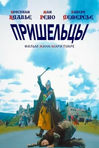 Ոpuɯeʌbцӹ