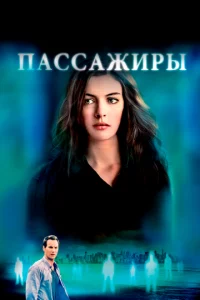 Ոa∁∁adzhupӹ