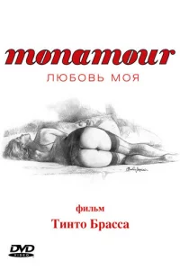 Monamour: 人юб01010b ʍ0ᴙ