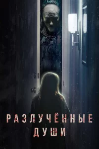 rrlaʒʌyҹёʜʜӹe ∂yɯu