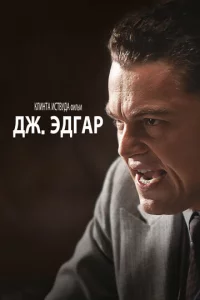 ∂dzh. ℈∂rap