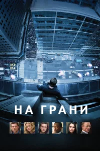 Ha rpaʜu