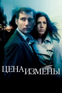 Цeʜa uʒʍeʜӹ
