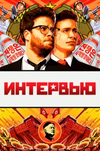 uʜτep1010bю